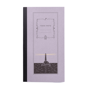 Image of Todai Lighthouse Notebook - Night 