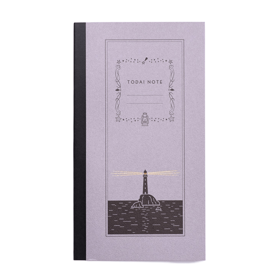 Image of Todai Lighthouse Notebook - Night 