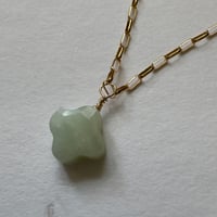 Image 4 of ginny set