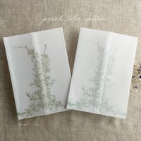 Image 6 of Marianne's bouquet floral printed vellum wraps for 5x7 inches card PACK of 10
