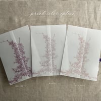 Image 10 of Marianne's bouquet floral printed vellum wraps for 5x7 inches card PACK of 10
