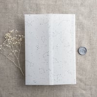 Image 3 of Stella Celestial printed vellum wrap for 5x7 inches PACK of 10