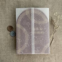 Image 10 of Stella Celestial printed vellum wrap for 5x7 inches PACK of 10
