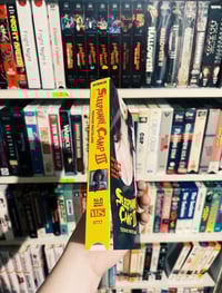 Image 3 of Custom Sleepaway Camp 3 VHS 