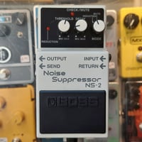 Boss NS-2 Noise Suppressor Pedal