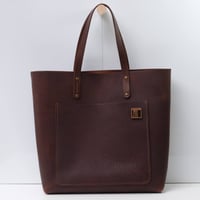 Image 1 of Giant Work Tote dark vintage brown
