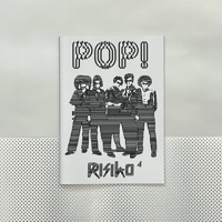 Image 1 of RISIKO Issue 4 "POP!"