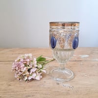 Image 2 of Stunning Antique Glass