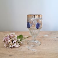 Image 3 of Stunning Antique Glass