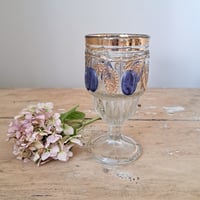 Image 1 of Stunning Antique Glass