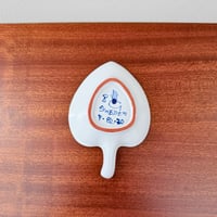 Image 2 of Gustavsberg Faience Small Decorative Leaf Dish