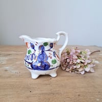 Image 1 of Gorgeous Diddy 19th Century Welsh Gaudy Jug