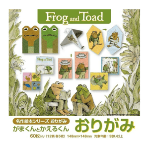 Image of Frog and Toad - Origami Paper