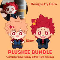 PLUSHIE ONLY BUNDLE