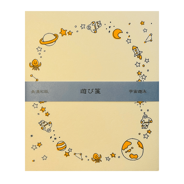 Image of Furukawa - Space Letter Set 