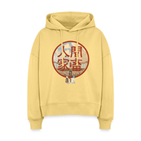 Modernization Hoodie