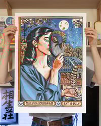 Image 2 of Zomercafé I | 50x70 cm Screen print