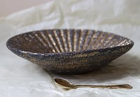 Image 10 of Old Gold Paper Mache Grooved Bowl - Coastal Rustic decor