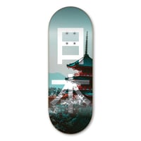 Image 1 of Just Japan - MTO