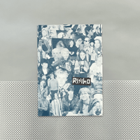 Image 2 of RISIKO Issue 1 "WALL"