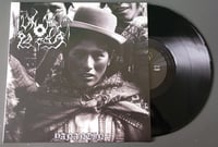 Image 2 of Ukhu Pacha-Yanantin Black LP