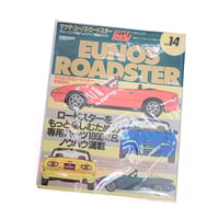 Hyper Rev Mazda Eunos Roadster NA vol. 14