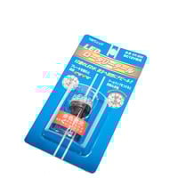 Image 1 of KURU KURU W21/5W BULB 