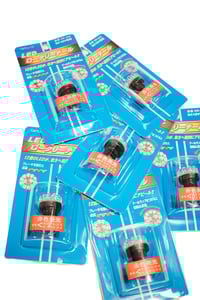 Image 4 of KURU KURU W21/5W BULB 