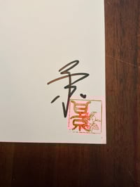 Image 2 of Midnight Clad