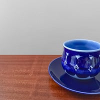 Image 2 of Gustavsberg Matilda Tea Cup with Saucer