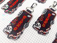 Image 2 of BLXXD - Embroidered Keytag