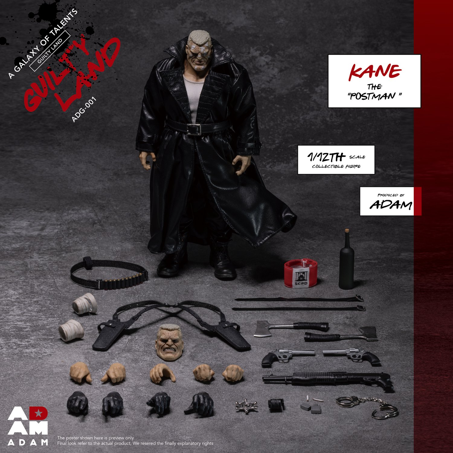 Pre order】ADAM Studio ADAM-ADG-001 1/12 Guilty Land- Kane