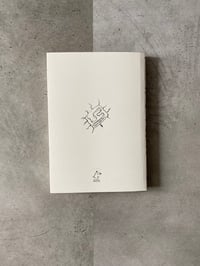 Image 6 of Monument for a Hummingbird by Murat Cem Mengüç