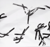 Image 2 of In the Moment You Fall Asleep by Yorgos Sapountzis