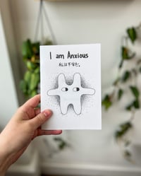 Image 1 of I am Anxious 私は不安だ - Saw Jia Tung-57045dca