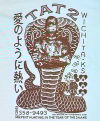 Image 2 of Serpent Hunting T Shirt - Brown on Ivory