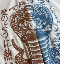 Image 3 of Serpent Hunting T Shirt - Brown on Ivory