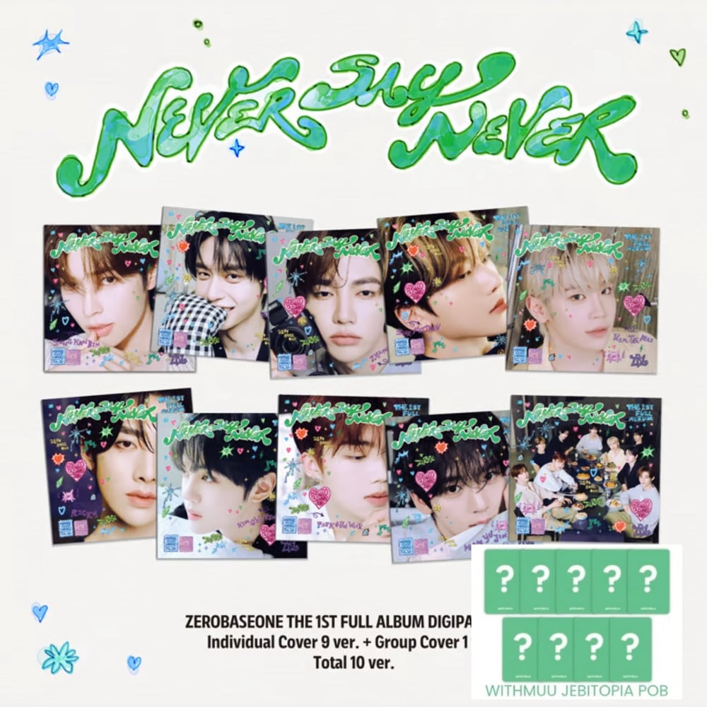 Image of [PRE-ORDER] ZEROBASEONE ‘NEVER SAY NEVER’ (Digipack Ver.) +WithMuu Jebitopia POB