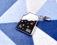 Image 2 of 02 Chocolate Keychain