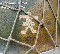 Image 13 of WWII M2 Dbale 509th PIB Front Seam Helmet & Paratrooper liner. Netting. 