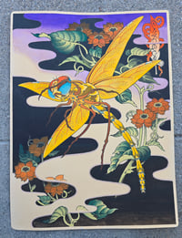 Image 1 of Akitsu Citrinitas