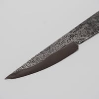 Image 2 of Full metal
