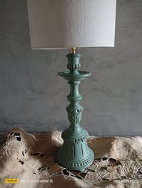 Image 2 of Lampe complète avec son abat jour en chanvre