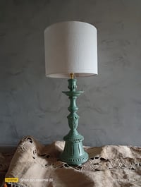 Image 8 of Lampe complète avec son abat jour en chanvre