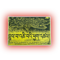 Image 4 of OG Brutal Slam Tape