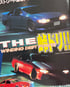 Battle Magazine - Jan 1998 Image 3