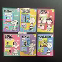 Image 1 of Peanuts Collectible Character & Comic Card Set (22 Pieces)