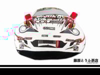 Image 1 of Jerry Yang Racing x Fujiwara Tofu Cafe Limited Edition MINOWA GT86 Plush Cushion Toy