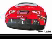 Image 4 of Jerry Yang Racing x Fujiwara Tofu Cafe Limited Edition MINOWA GT86 Plush Cushion Toy