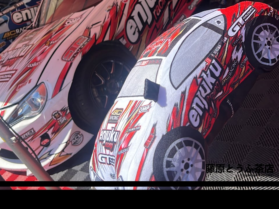 Jerry Yang Racing x Fujiwara Tofu Cafe Limited Edition MINOWA GT86